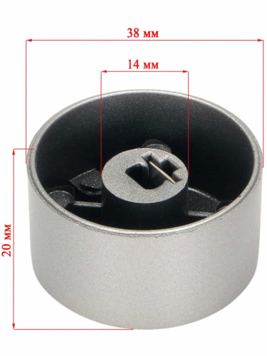изображение Indesit C00384829 ручка управления конфорки для газовой варочной панели Ariston, цвет серебристый магазин Компании Интерком-НН фото 4 картинка Indesit C00384829 ручка управления конфорки для газовой варочной панели Ariston, цвет серебристый от магазина Интерком-НН фото 4