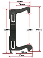 картинка Midea WB11-18 M17L (12170000003853 ) Защелка, крючок двери микроволновой печи  от магазина Интерком-НН
