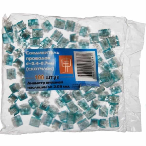 картинка Соединитель кабельный тип Скотчлок-4 (врезной) для жил 0,4-0,9 мм, внешний диаметр до 1,67 мм  от магазина Интерком-НН