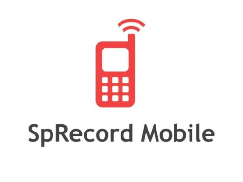 изображение Программа SpRecord Mobile для записи сотовых разговоров на компьютер магазин Компании Интерком-НН картинка SpRecord Mobile Программа для записи сотовых разговоров на компьютер от магазина Интерком-НН