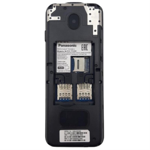 картинка Panasonic PCB_TF200RUB основная плата для мобильного телефона KX-TF200RUB от магазина Интерком-НН фото 2