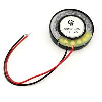 картинка Panasonic L0AD02A00028 динамик трубки для радиотелефона  от магазина Интерком-НН