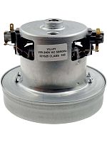 картинка Vitek VT-1894-DV (V1J-PY) двигатель 2000Вт D=132мм, H=125мм для пылесоса VT-1894 от магазина Интерком-НН