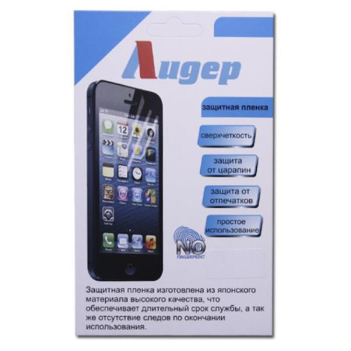 картинка Защитная пленка на экран для iPhone4/4GS от магазина Интерком-НН