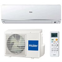 картинка Haier HSU-12HTL103/R2 кондиционер, сплит-система, тепло/холод, 3,25/3,2 кВт магазин Интерком-НН являющийся официальным представителем в России картинка Haier HSU-12HTL103/R2 кондиционер, сплит-система, тепло/холод, 3,25/3,2 кВт от магазина Интерком-НН
