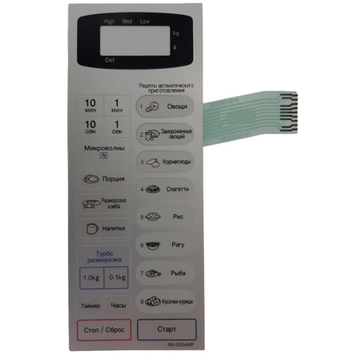 изображение Panasonic F630Y6W40SZP Сенсорная панель на русском для микроволновой печи NN-S554MF ZPE серебристый магазин Компании Интерком-НН фото 3 картинка Panasonic F630Y6W40SZP Сенсорная панель на русском для микроволновой печи NN-S554MF ZPE серебристый от магазина Интерком-НН фото 3