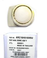 картинка Panasonic ARC19H616W9U Клапан паровой в сборе для мультиварок SR-TMB10, SR-TMB18 от магазина Интерком-НН