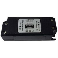 картинка AccordTec AT-12/10  Квант Блок питания 12V, 1A  от магазина Интерком-НН