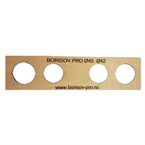 картинка Шаблон для сверления отверстий для установки перил, диаметр 42 мм, 45 мм от магазина Интерком-НН