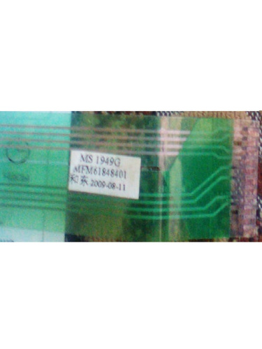 изображение LG MFM61848401 Сенсорная панель управления, мембрана для микроволновой СВЧ печи MS-1949G 11контактов магазин Компании Интерком-НН картинка LG MFM61848401 Сенсорная панель управления, мембрана для микроволновой СВЧ печи MS-1949G 11контактов от магазина Интерком-НН