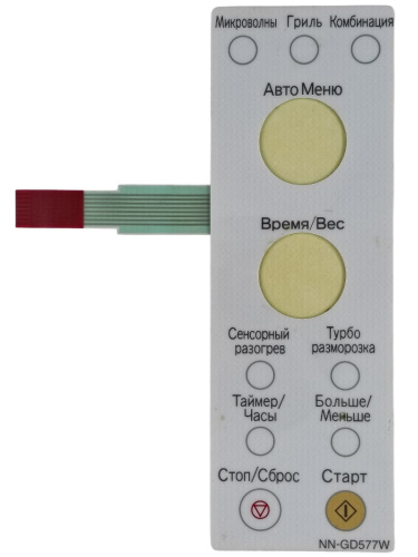 картинка Panasonic F630Y8B80HZP Сенсорная панель для СВЧ (микроволновой печи) NN-GD577W   от магазина Интерком-НН