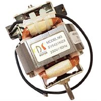 картинка SCARLETT мотор для кухонного комбайна SCARLETT SC-1147 от магазина Интерком-НН