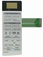 картинка LG MFM61857503 (MFM61857501) Сенсорная панель управления СВЧ MC7849H магазин Интерком-НН являющийся официальным представителем в России картинка LG MFM61857503 (MFM61857501) Сенсорная панель управления СВЧ MC7849H от магазина Интерком-НН