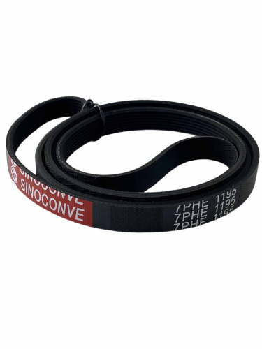 изображение Sinoconve 7PHE1195 H7 ремень поликлиновый приводной для стиральной машины Indesit, Ariston магазин Компании Интерком-НН фото 2 картинка Sinoconve 7PHE1195 H7 ремень поликлиновый приводной для стиральной машины Indesit, Ariston от магазина Интерком-НН фото 2