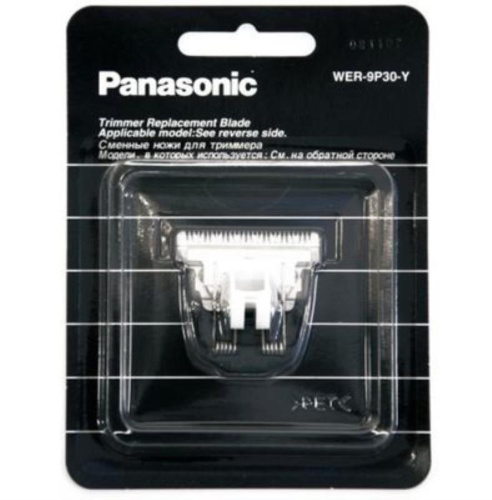 изображение Сменный нож Panasonic WER-9P30-Y (WER-9P30Y) совместим с машинками для стрижки волос Panasonic ER-PA10, ER-PA11, ER-GP22 магазин Компании Интерком-НН картинка Panasonic WER-9P30-Y (WER-9P30Y) нож к машинкам для стрижки волос Panasonic ER-PA10, ER-PA11, ER-GP2 от магазина Интерком-НН