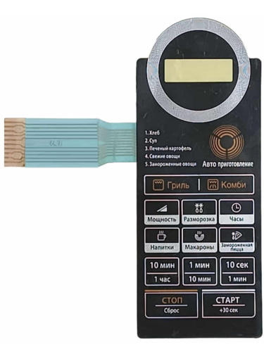 изображение Daewoo 3518573760 (TH-KQG-6L7B3S) Сенсорная панель СВЧ KQG-6L7B, KQG-6L7BS, KQG-6L7B3W магазин Компании Интерком-НН фото 3 картинка Daewoo 3518573760 (TH-KQG-6L7B3S) Сенсорная панель СВЧ KQG-6L7B, KQG-6L7BS, KQG-6L7B3W от магазина Интерком-НН фото 3
