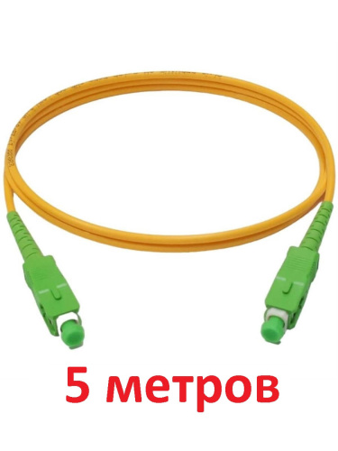 изображение Патч-корд оптический (optic patch cord) SC/APC-SC/APC SM 9/125мкм одномодовый (simplex) 5 метров магазин Компании Интерком-НН картинка Патч-корд оптический (optic patch cord) SC/APC-SC/APC SM 9/125мкм одномодовый (simplex) 5 метров от магазина Интерком-НН