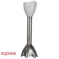 картинка Braun УЦЕНКА 7050778-CH Насадка измельчитель (чоппер) для блендера Multiquick 3, 5, 7 от магазина Интерком-НН