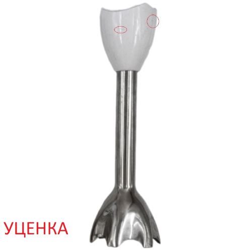 изображение Braun УЦЕНКА 7050778-CH Насадка измельчитель (чоппер) для блендера Multiquick 3, 5, 7 магазин Компании Интерком-НН картинка Braun УЦЕНКА 7050778-CH Насадка измельчитель (чоппер) для блендера Multiquick 3, 5, 7 от магазина Интерком-НН