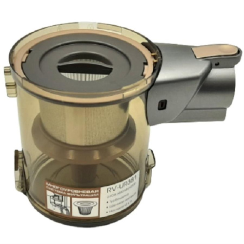 изображение Redmond RV-UR381-KN контейнер для сбора пыли в сборе для пылесоса RV-UR381 магазин Компании Интерком-НН картинка Redmond RV-UR381-KN контейнер для сбора пыли в сборе для пылесоса RV-UR381 от магазина Интерком-НН