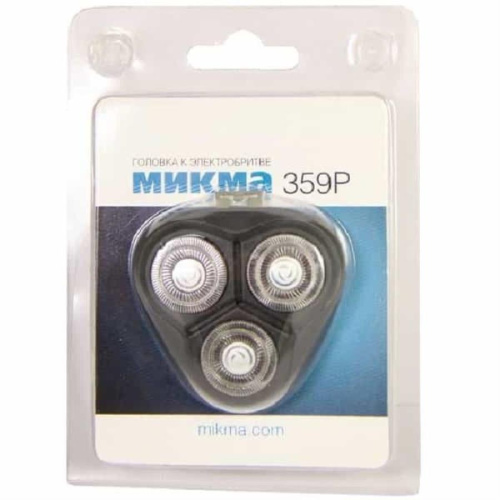 картинка Микма С363-26314 Бреющая головка для электробритвы Микма М-359Р (M-359R) от магазина Интерком-НН