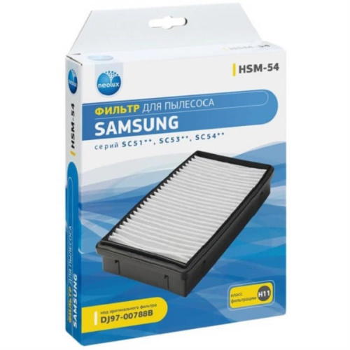 изображение Neolux HSM-54 фильтр HEPA для пылесоса Samsung магазин Компании Интерком-НН картинка Neolux HSM-54 фильтр HEPA для пылесоса Samsung от магазина Интерком-НН