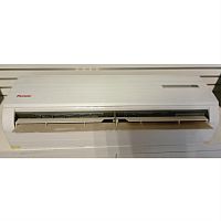 картинка Pioneer KFR25CW демо образец внутреннего блока кондиционера  магазин Интерком-НН являющийся официальным представителем в России картинка Pioneer KFR25CW демо образец внутреннего блока кондиционера  от магазина Интерком-НН