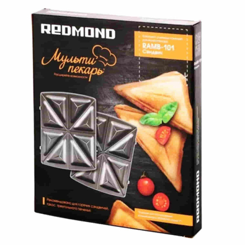 изображение Redmond RAMB-101 панель "сэндвич" 2шт (форма для горячих бутербродов) для мультипекаря 7 серии магазин Компании Интерком-НН картинка Redmond RAMB-101 панель "сэндвич" 2шт (форма для горячих бутербродов) для мультипекаря 7 серии от магазина Интерком-НН