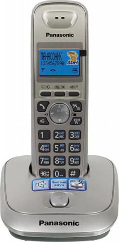 изображение Беспроводной телефон Panasonic KX-TG2511RUN DECT (радиотелефон) , цвет: Платиновый (N) магазин Компании Интерком-НН фото 7 картинка Panasonic KX-TG2511RUN - Беспроводной телефон DECT (радиотелефон) , цвет: Платиновый (N) от магазина Интерком-НН фото 7