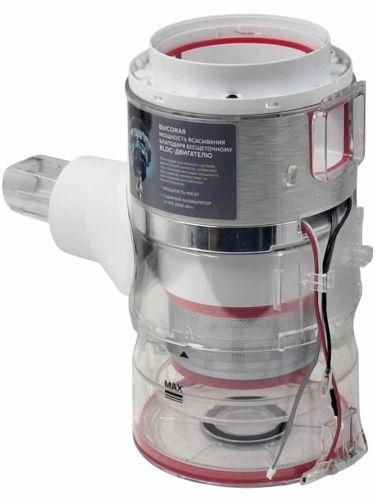 картинка Red Solution V3010-KNV контейнер для сбора пыли в сборе к пылесосу V3010 от магазина Интерком-НН фото 3