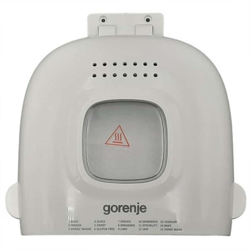 изображение Gorenje BM910WII-KR крышка в сборе для хлебопечки BM910WII магазин Компании Интерком-НН картинка Gorenje BM910WII-KR крышка в сборе для хлебопечки BM910WII от магазина Интерком-НН