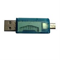 картинка OTG картридер (3329) micro USB (голубой) магазин Интерком-НН являющийся официальным представителем в России картинка OTG картридер (3329) micro USB (голубой) от магазина Интерком-НН