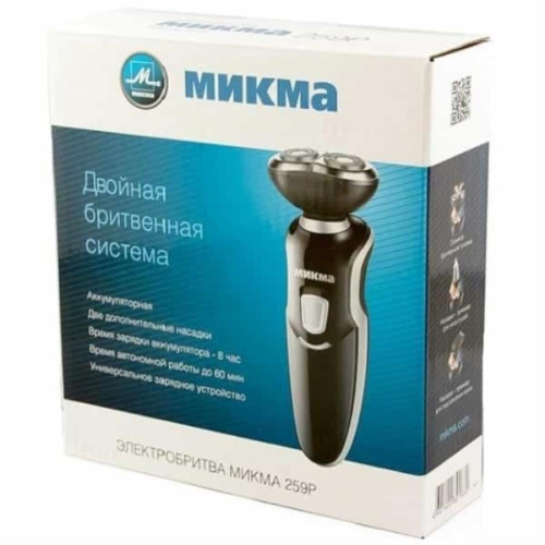 изображение Электробритва аккумуляторная Микма С160-26314 259Р (259R), двойная бритвенная система магазин Компании Интерком-НН картинка Микма С160-26314 электробритва аккумуляторная 259Р (259R), двойная бритвенная система от магазина Интерком-НН
