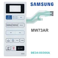 картинка Samsung DE34-00366A сенсорная панель управления для микроволновой печи (СВЧ) MW73AR от магазина Интерком-НН