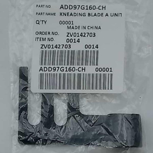 изображение SD-2501-LAA (ADD97G160-CH) Лопатка для приготовления ржаного хлеба Panasonic SD-2501 магазин Компании Интерком-НН фото 5 картинка SD-2501-LAA (ADD97G160-CH) Лопатка для приготовления ржаного хлеба Panasonic SD-2501 от магазина Интерком-НН фото 5