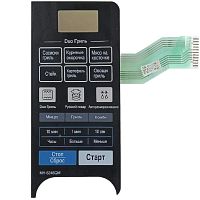 картинка LG MFM30387305 Сенсорная панель управления, мембрана микроволновой печи MH-6346QMS черный от магазина Интерком-НН