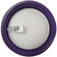картинка Redmond  RV-UR345-FKV фильтр контейнера (фиолетовый) диаметр 90мм для пылесоса RV-UR345 магазин Интерком-НН являющийся официальным представителем в России картинка Redmond  RV-UR345-FKV фильтр контейнера (фиолетовый) диаметр 90мм для пылесоса RV-UR345 от магазина Интерком-НН