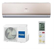 картинка Haier HSU-07HNF203/R2-G кондиционер, сплит-система, тепло/холод, 2,1/2,1 кВт магазин Интерком-НН являющийся официальным представителем в России картинка Haier HSU-07HNF203/R2-G кондиционер, сплит-система, тепло/холод, 2,1/2,1 кВт от магазина Интерком-НН