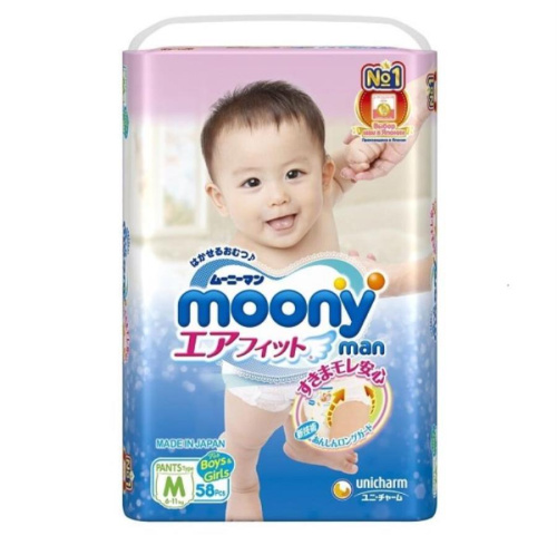 изображение Подгузники-трусики Moony размер M, 6-11кг, 58шт магазин Компании Интерком-НН картинка Moony M Подгузники-трусики, 6-11кг, 58шт от магазина Интерком-НН