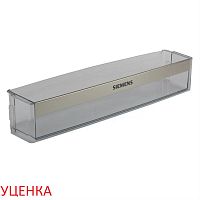 картинка Bosch УЦЕНКА 00705934 Полка на дверь холодильника (балкон) Siemens KD36NA43/13 от магазина Интерком-НН