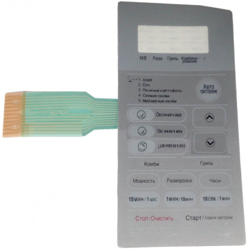 изображение Daewoo 3518524540 (TH-KOG-6CDB3S) Сенсорная панель СВЧ KOG-6CDBS, KOG-6CDB3S серебристый магазин Компании Интерком-НН фото 2 картинка Daewoo 3518524540 (TH-KOG-6CDB3S) Сенсорная панель СВЧ KOG-6CDBS, KOG-6CDB3S серебристый от магазина Интерком-НН фото 2
