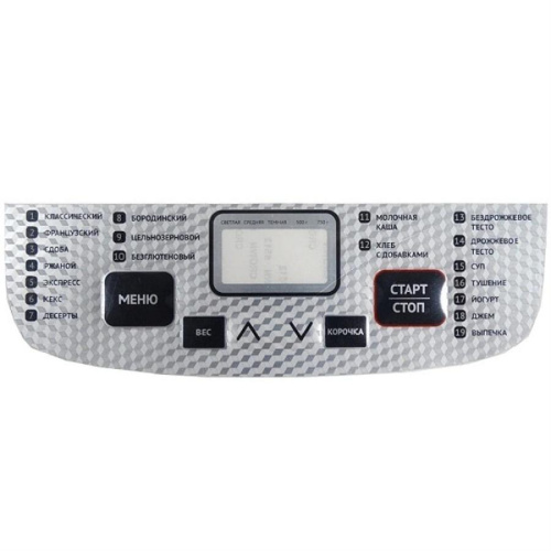 картинка Redmond RBM-1908-APW аппликация панели управления (белая) для хлебопечки RBM-1908 от магазина Интерком-НН