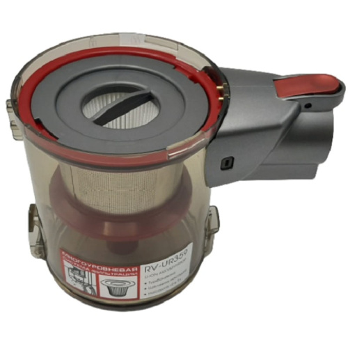 изображение Redmond RV-UR359-KN контейнер для сбора пыли в сборе к пылесосу RV-UR359 магазин Компании Интерком-НН картинка Redmond RV-UR359-KN контейнер для сбора пыли в сборе к пылесосу RV-UR359 от магазина Интерком-НН