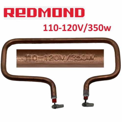 изображение Redmond RMB-M604-TEN Тэн 350W для мультипекаря RMB-M604 магазин Компании Интерком-НН картинка Redmond RMB-M604-TEN Тэн 350W для мультипекаря RMB-M604 от магазина Интерком-НН