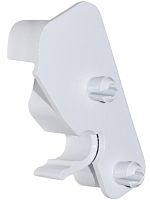 картинка Indesit C00510326 петля (кронштейн) левая откидной панели морозильной камеры для холодильника  от магазина Интерком-НН