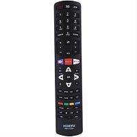 картинка Huayu RM-L1330+ (20231) пульт дистанционного управления универсальный (ПДУ) для телевизоров Thomson от магазина Интерком-НН
