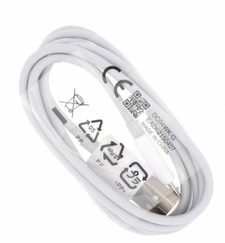 изображение Кабель соединительный USB для телефонов LG EAD62651505 магазин Компании Интерком-НН картинка LG EAD62651505 Кабель соединительный USB для телефонов от магазина Интерком-НН