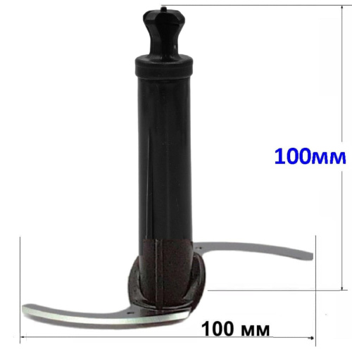 картинка Redmond RHB-CB2977-NIZ нож измельчителя малого 500мл для блендера RHB-CB2977 от магазина Интерком-НН фото 5