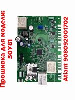 картинка Atlant 908092001702 модуль управления Invensys 5521-01 для стиральной машины Атлант 50У81 от магазина Интерком-НН
