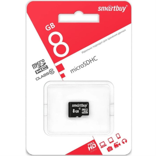 изображение Память microSDHC 8Gb SmartBuy class10 без адаптера (SB8GBSDCL10-00) магазин Компании Интерком-НН картинка Память microSDHC 8Gb SmartBuy class10 без адаптера (SB8GBSDCL10-00) от магазина Интерком-НН